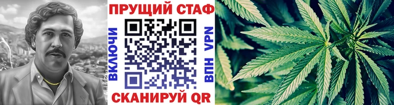 Цена Кодинск АМФЕТАМИН  КЕТАМИН  Мефедрон  КОКАИН  ГАШ  A-PVP 