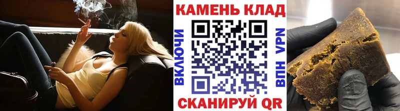 наркошоп  Кодинск  ГАШ VHQ 