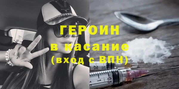 бошки Балабаново