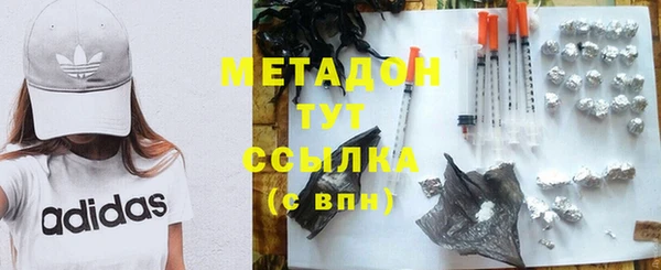 бошки Балабаново