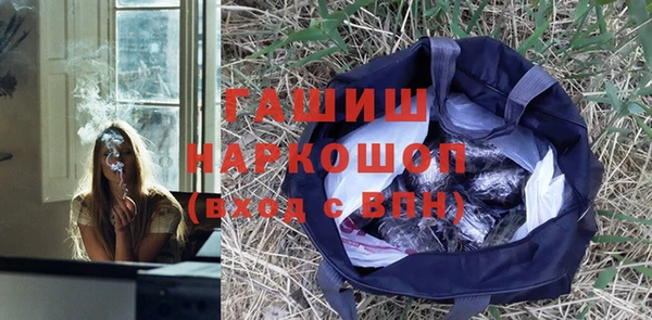 амф Баксан