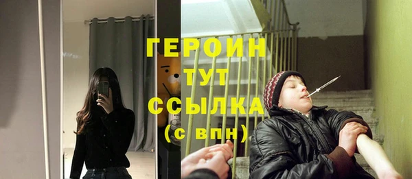 бошки Балабаново
