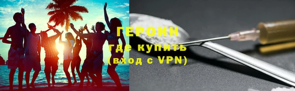 амф Баксан