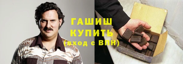бошки Балабаново
