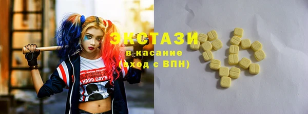 бошки Балабаново