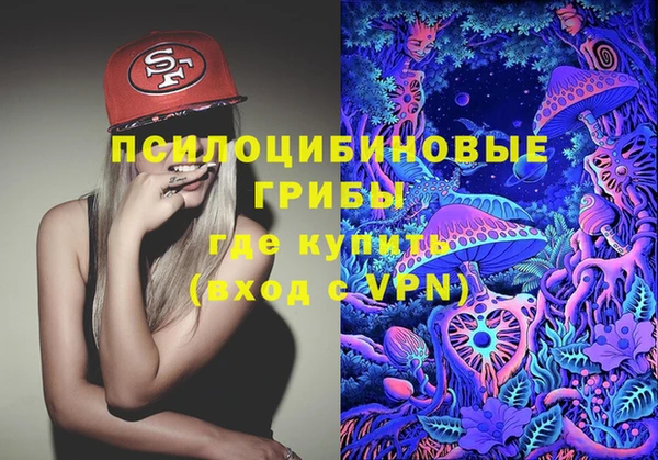 амф Баксан