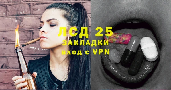 бошки Балабаново