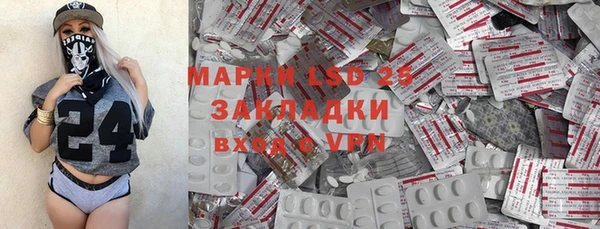 бошки Балабаново