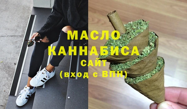 бошки Балабаново