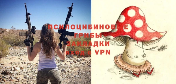 амф Баксан