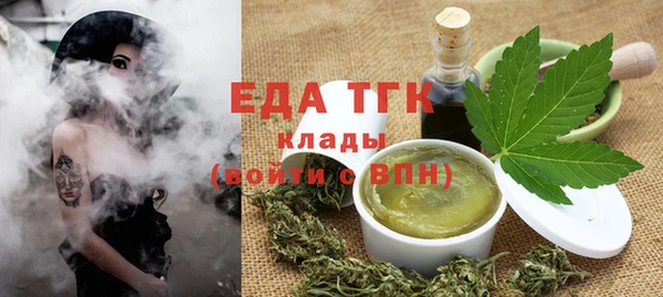 бошки Балабаново