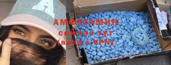 бошки Балабаново