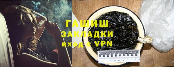 амф Баксан