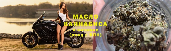 бошки Балабаново