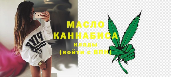 бошки Балабаново