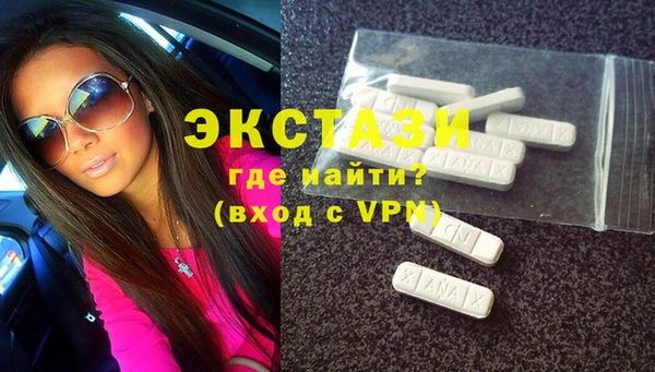 бошки Балабаново