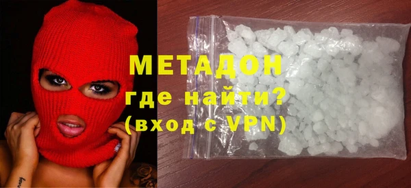 бошки Балабаново