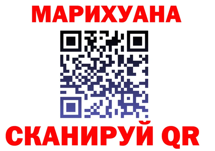 Alfa_PVP СК КРИС как зайти это MEGA Кодинск